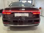 Audi A8 L 60 TFSI e quattro tiptronic - 6