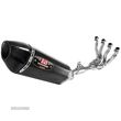 ponteira yoshimura r77 sistemas completo suzuki gsxr 1000 ano 2012 ate 2016  ref. 1118100220 - 1