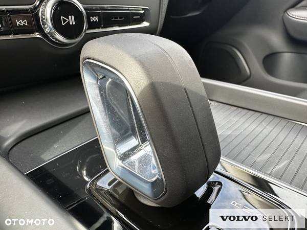 Volvo V60 - 17