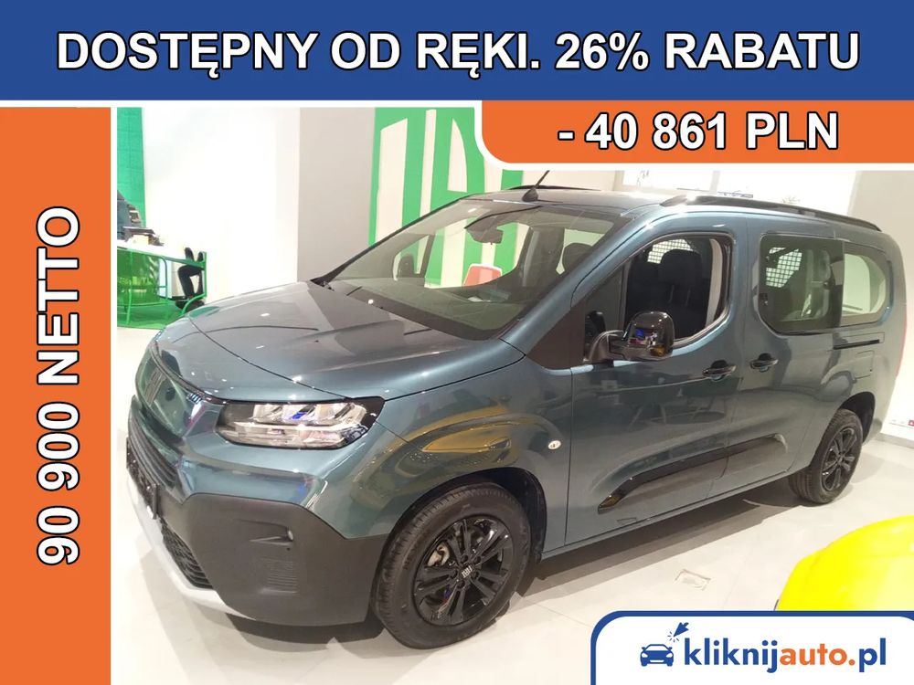 Fiat Doblo 2026