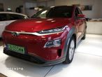 Hyundai Kona Electric 64kWh Premium - 2