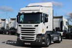 Scania R450 / HYDRAULIKA /LODÓWKA/ 4-PODUSZKI / BEZ EGR /NAVIGACJA /RETARDER /**SERWIS**/ IDEALNY STAN / - 1