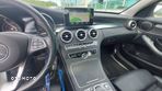 Mercedes-Benz Klasa C 200 4-Matic 7G-TRONIC - 15