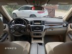 Mercedes-Benz ML 350 4MATIC (BlueEFFICIENCY) 7G-TRONIC - 9