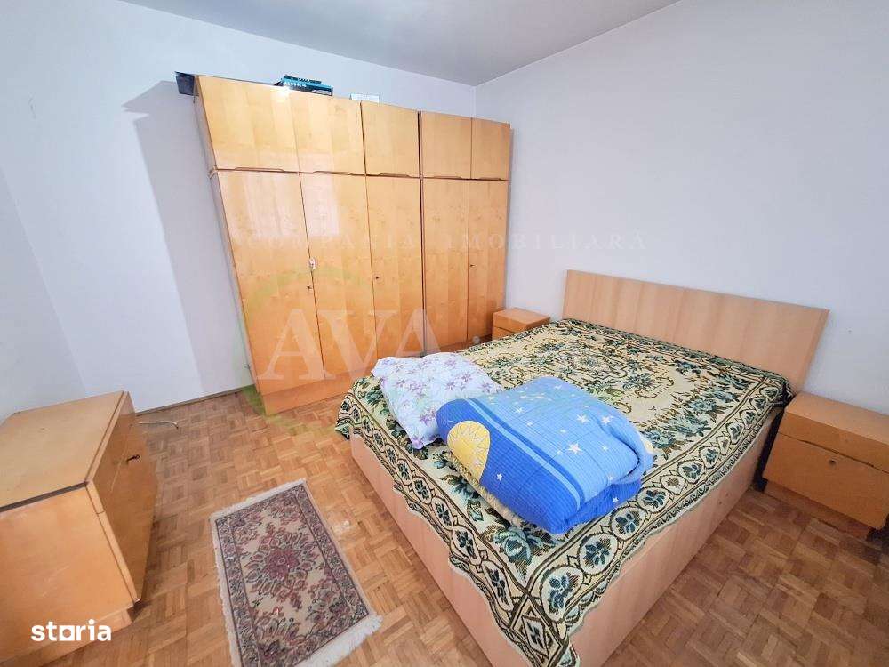 Apartament 3 camere | Centrala termica – Zona Centrala, Bacau - Imagine principală: 4/9