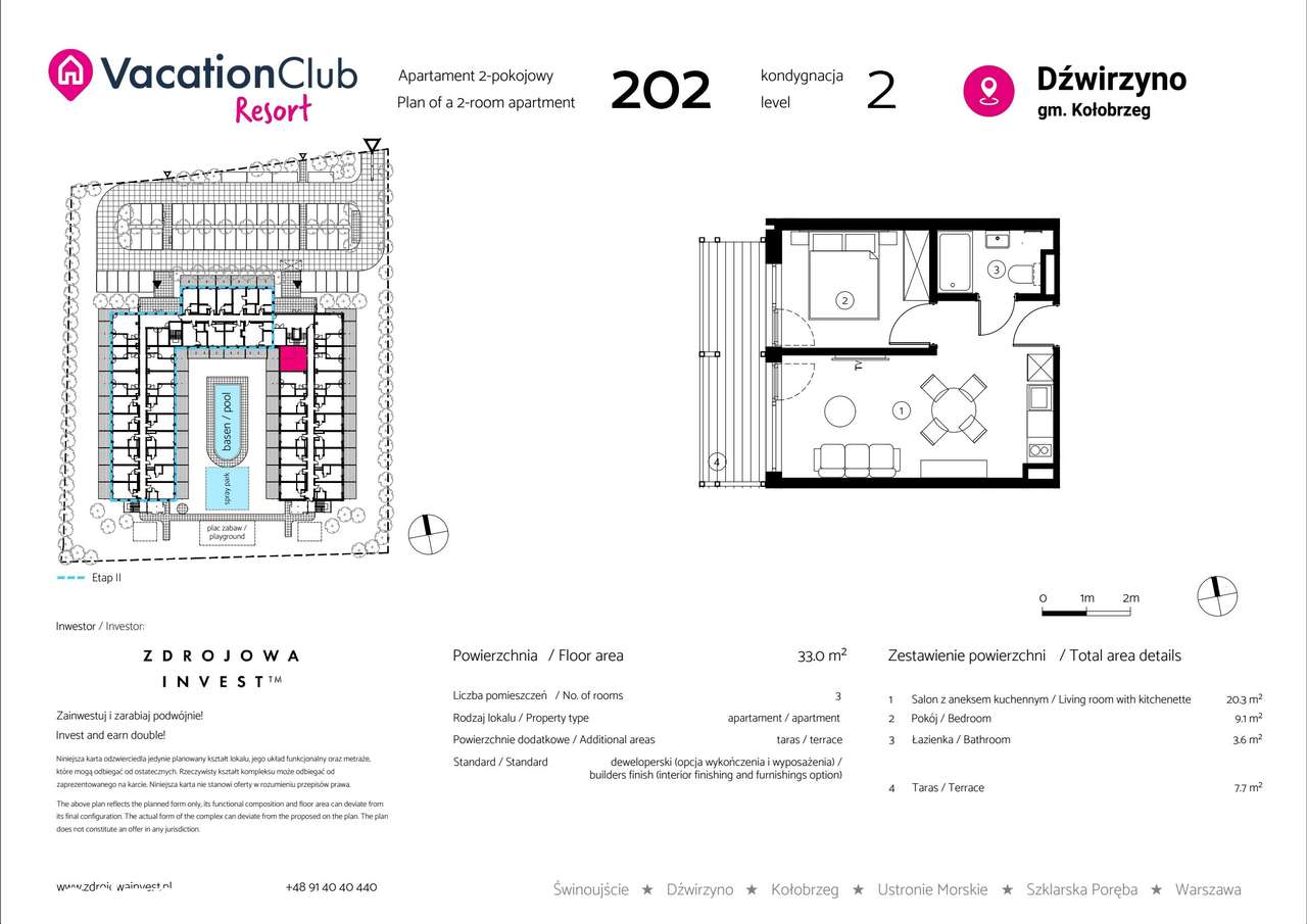 VacationClub Resort | apartament 202 - Pełny obrazek: 2/8
