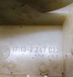 ZBIORNICZEK WYROWNAWCZY BMW E36 2.5TDS 2247033 - 2