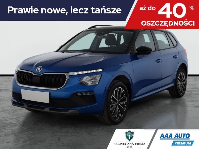 Skoda Kamiq 2025