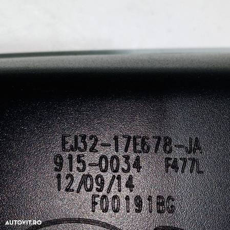 Oglinda retrovizoare Range Rover Evoque | 2011 - 2016 | EJ3217E678JS - 4