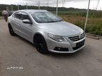 Dezmembrari VW Passat CC 2009 2.0 CBA - 1