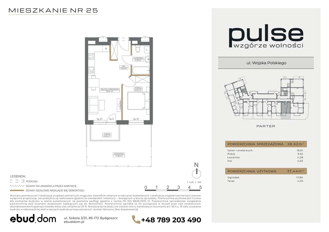 Pulse Wzgórze Wolności | mieszkanie 2-pok. | 25 - Pełny obrazek: 2/7