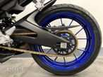 Yamaha MT - 25