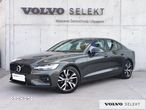 Volvo S60 - 2