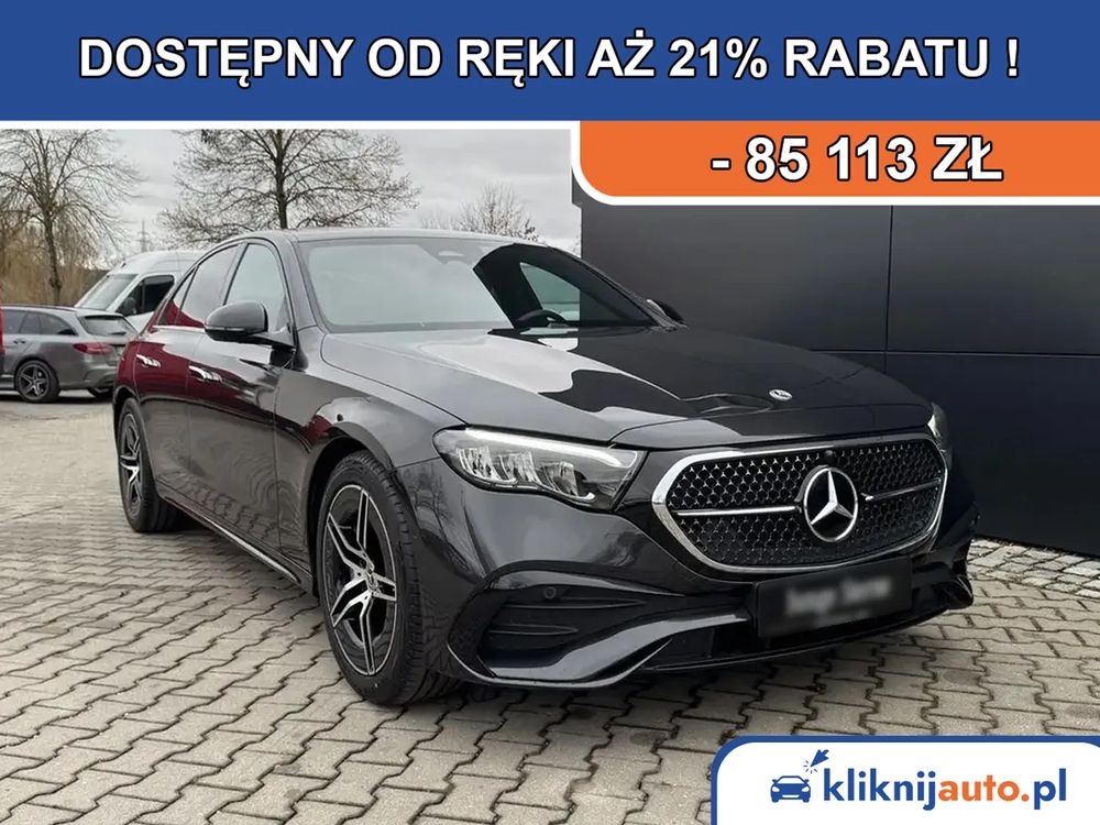 Mercedes-Benz E W214 2025