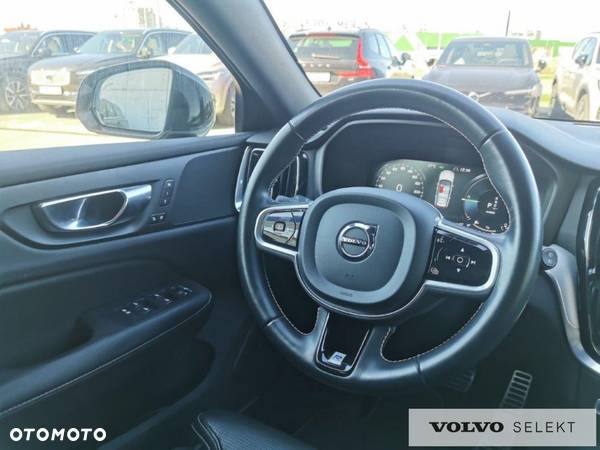 Volvo V60 - 12