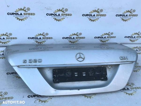 Capota portbagaj Mercedes S-Class (2005-2009) [W221] - 1