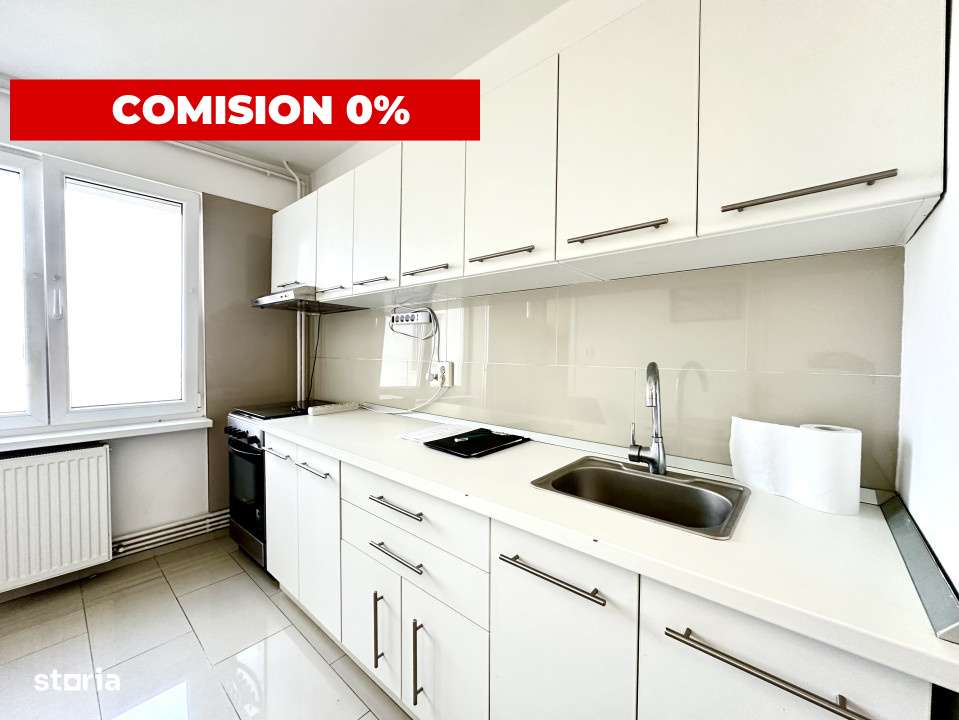 COMISION 0% - Apartament 3 camere, spatios, bine compartimentat- Iuliu - Imagine principală: 4/8