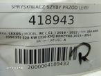 SPRYSKIWACZ SZYBY PRZÓD LEWY LEXUS RC (_C1_) 2014 - 2022 350 AWD (GSC15) 228 kW [310 KM] benzyna - 4