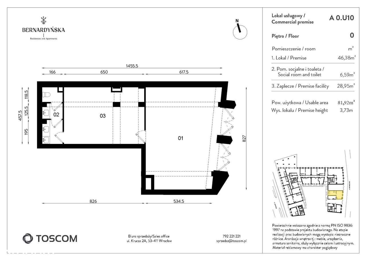 Bernardyńska 4 | Lokal dla Biznesu | A.0.U10 - Pełny obrazek: 2/7