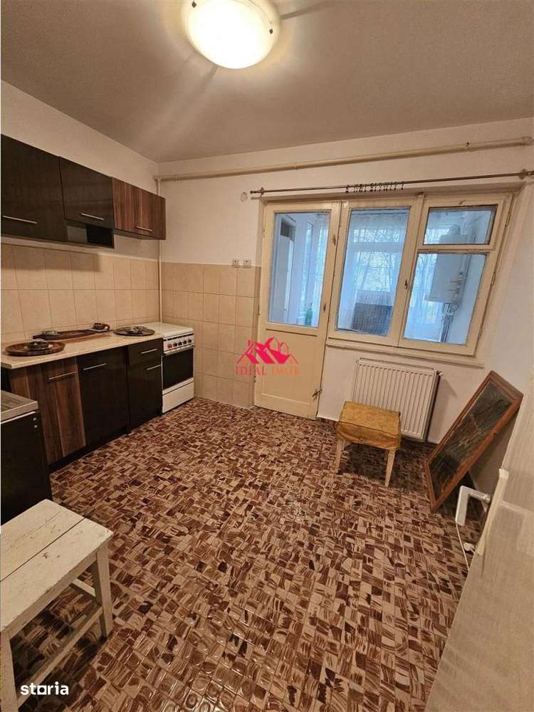 Apartament 4 Camere Aleea Parcului - Imagine principală: 3/8