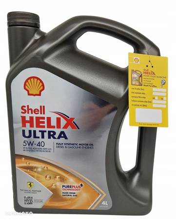 SHELL HELIX ULTRA 4L 5W40  ZAWIESZKA SHELL GRATIS - 1