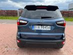 Ford EcoSport - 7