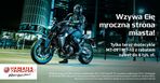 Yamaha MT - 3