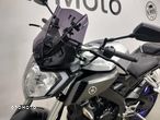 Yamaha MT - 20