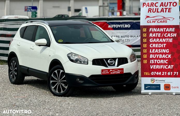 Nissan Qashqai 1.5 DCI DPF Acenta - 1