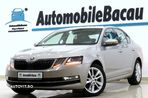 Skoda Octavia - 2