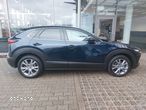 Mazda CX-30 2.0 mHEV Exclusive-Line 2WD - 5