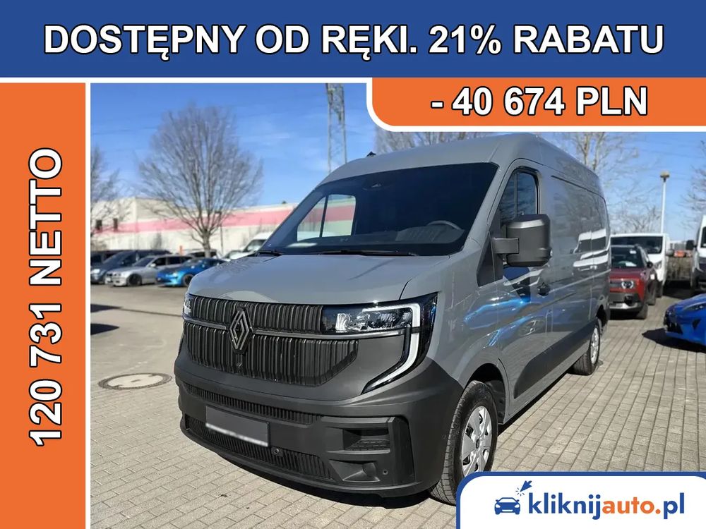 Renault Master 2026
