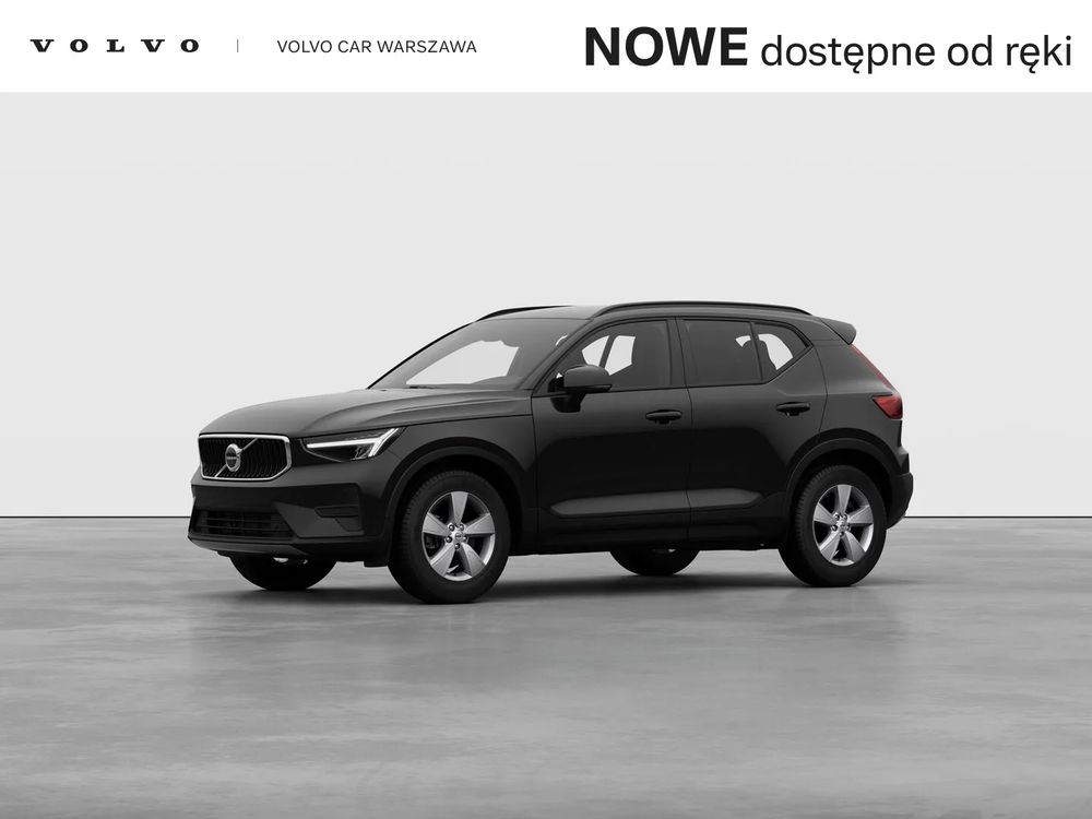Volvo XC40 B3 Essential 2026