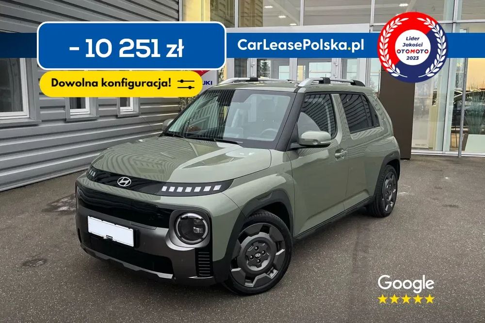 Hyundai Inster 42kWh Pure 2025