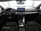 Audi A4 Avant 2.0 40 TFSI quattro S tronic Advanced - 27