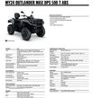 Can-Am Outlander Max - 11