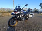 BMW R 1250 GS Adventure TROPHY - 3