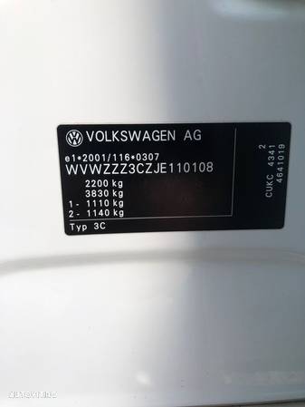 Volkswagen Passat GTE - 33
