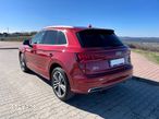 Audi Q5 2.0 TFSI Quattro Design S tronic - 18