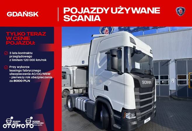 Scania S450 A4X2NA    KLIMATYZACJA POSTOJOWA - 1