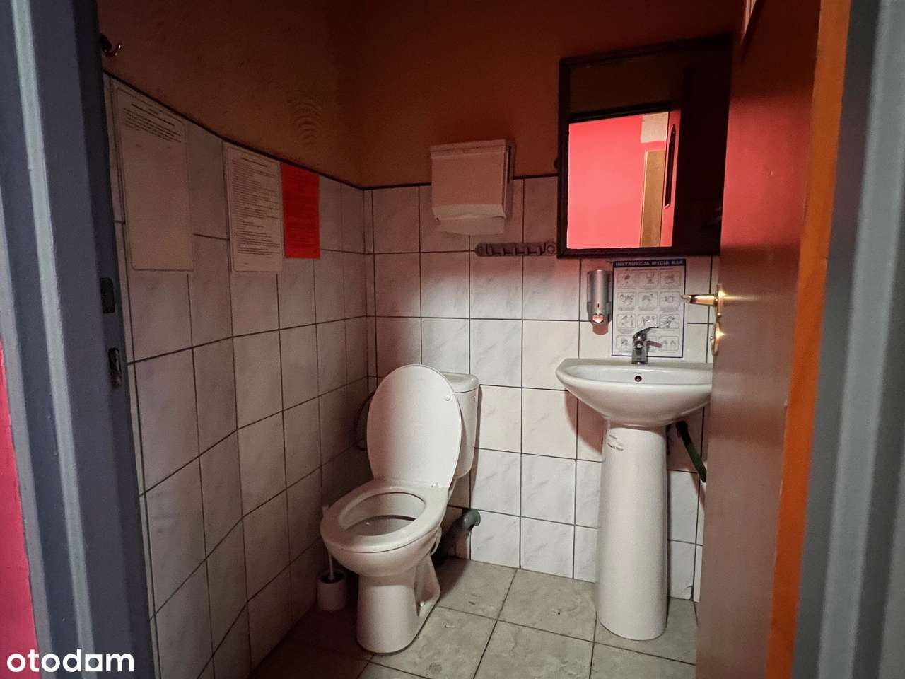 Handel | Usługi | Parter | Kościuszki - Pełny obrazek: 4/6