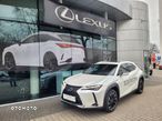 Lexus UX - 1