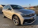 Volkswagen Tiguan - 1