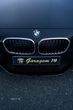 BMW 116 d Pack M Shadow - 21