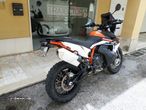 KTM 890 Adventure R - 3