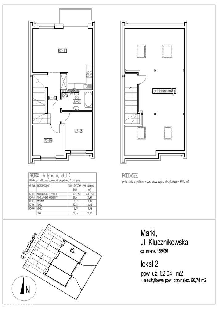 Bliskie Marki 102,04m2 + ogródek - Pełny obrazek: 2/14