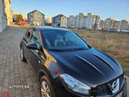 Nissan Qashqai 1.5 dCi ACENTA - 12