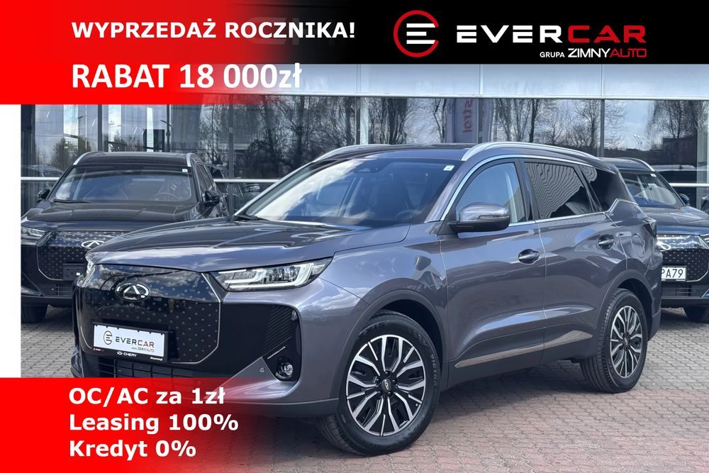 Chery Tiggo 7 2025