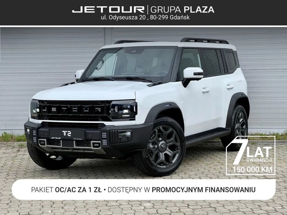 Jetour T2 2026