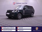 Land Rover Range Rover Vogue - 1